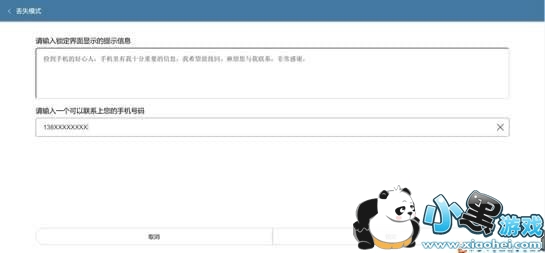 С���Ʒ�����ʲô С���Ʒ�����ô��