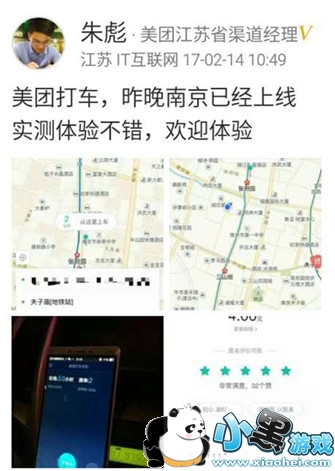 ���Ŵ��������� ���Ŵ���ôʹ��