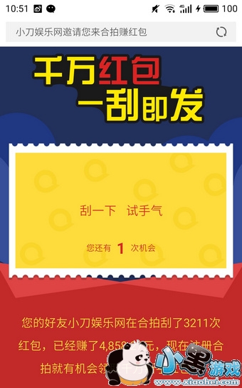 ���ĺ��������� ���ĺ����ô����