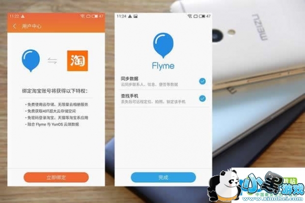 ����E�ֻ���ô�� ��������E�׷�����