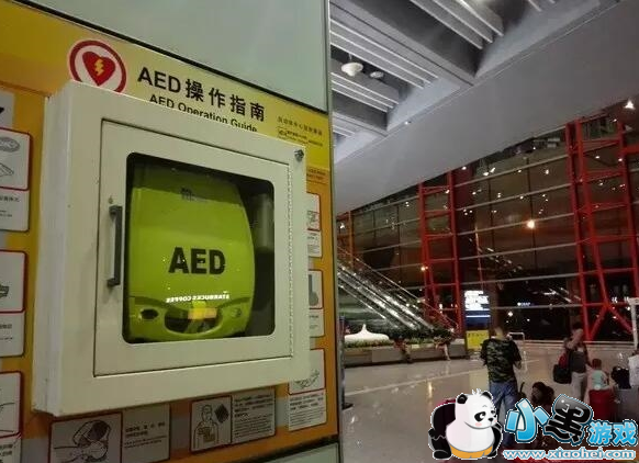 ΢��AED��ͼ��ôʹ�� ΢��AED��ͼʹ�÷�������