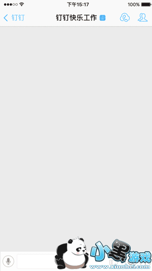 ����������ô�� ���������淨����