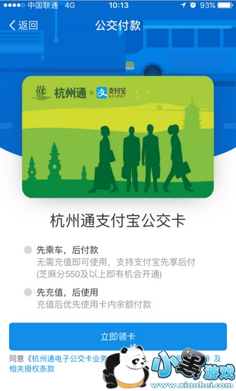 ֧������������������� ֧���������������Ż���