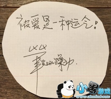 ����Ȼ��������