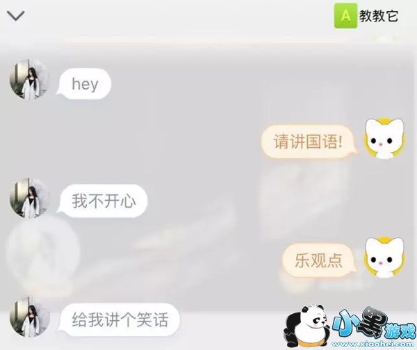 空间宠物在哪 qq空间宠物怎么获得 空间宠物在哪 qq空间宠物怎么获得