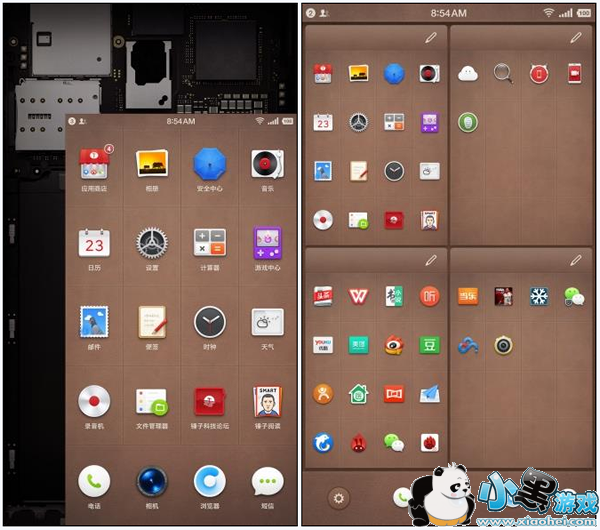 锤子m1l怎么样 锤子m1l评测 锤子m1l怎么样 锤子m1l评测