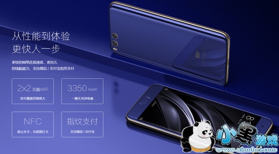 ��ҫ8��С��6�ĸ��� ��ҫ8��С��6����Ա�����