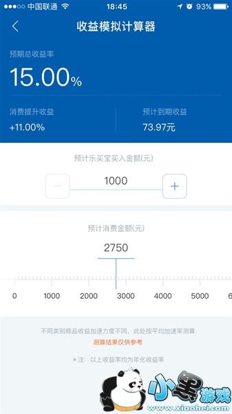 ������ʲô ������ô��