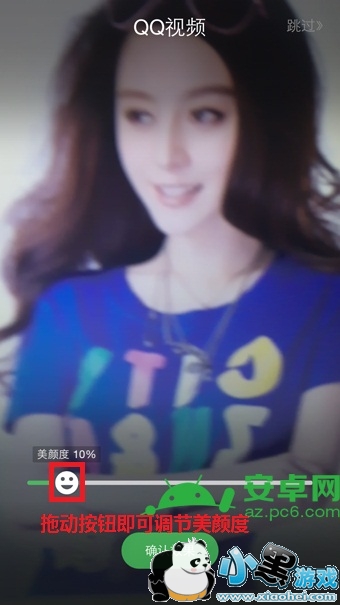 QQ��Ƶ������ô����,QQ��Ƶ������������