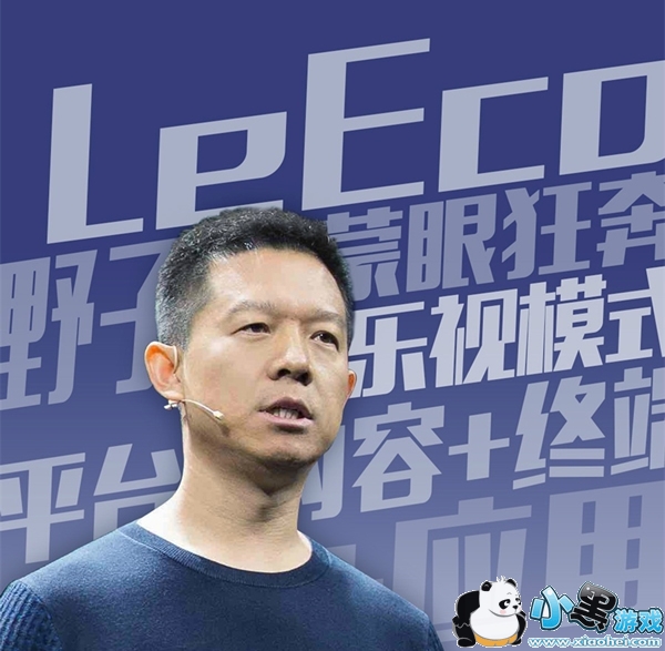 ��pro 3�ֻ���ô�� ������pro 3���������Ƶ