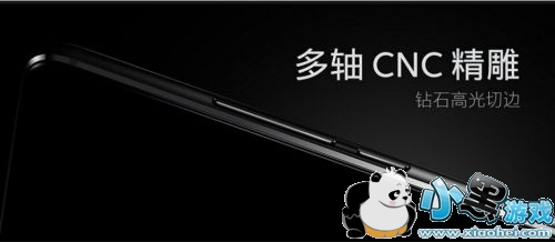 ����e2��ô�� ����e2�ֻ����ò�������