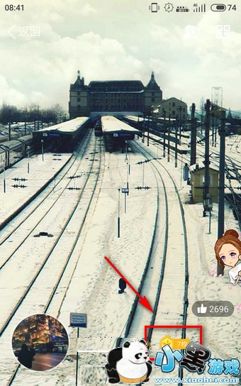 qqԭ��ֵ��ô�� qqԭ��ֵ�����￴