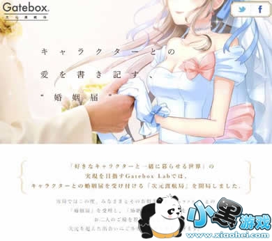 ��Ԫ�ɺ�����ʲô ��Ԫ�ɺ�����ʲô��