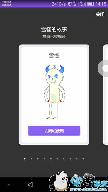 QQ��������¿���ô�ռ� ��������¿���ô���