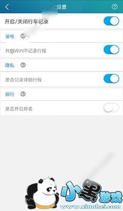 ƽ���ó�����ô׬Ǯ ƽ���ó�������׬Ǯ��ô��