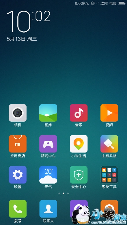 С��noteȫ��ͨʲôʱ������