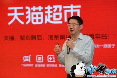 �������к���è�����ĸ��� �������к���è����������ȫ�Ա�