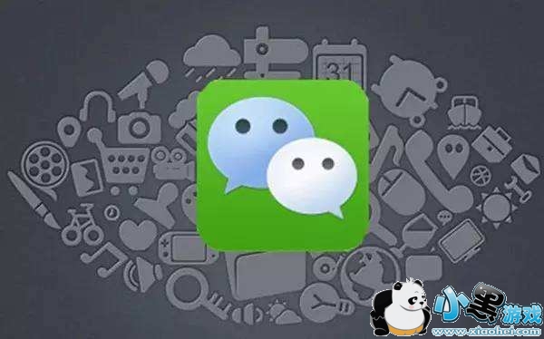 ΢�Ź��ں�ע�����Ƿ���������� ΢�Ź��ں�ע���ʺŷ�������