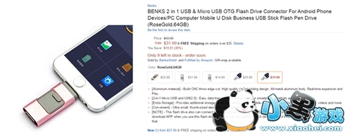 ��׿��ô�һ�ɾ����ͼƬ ��׿ͼƬɾ������һ�