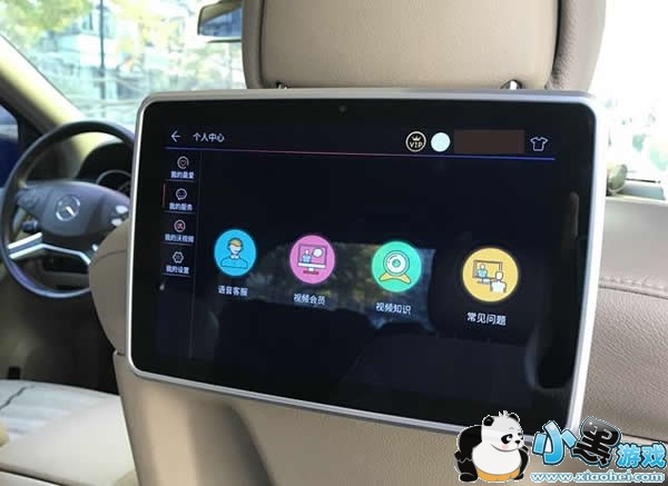 С������ô�� С���鳵�غ�����������ϵͳ����