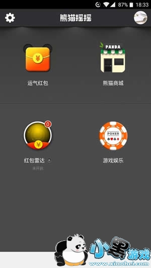 ����������ĸ����� �������ô�����������