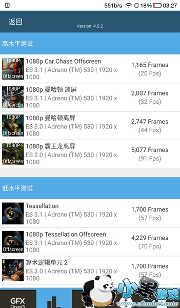 ��pro 3�ֻ���ô�� ������pro 3���������Ƶ