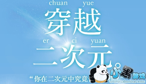 ������ֶ���ͷ����ô���� ������ֶ�������ͷ�����������