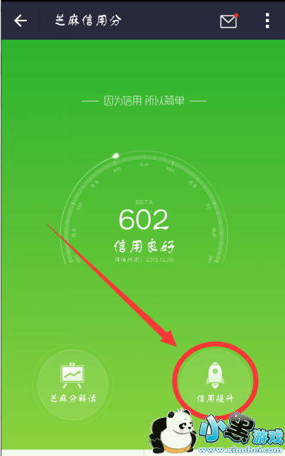 ���ϻ�����ô������� ���ϻ���������ȷ�����ȫ����