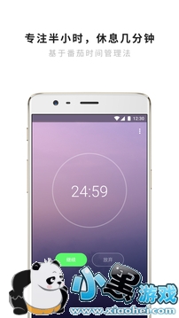 ��ϫapp�Ǹ���� ��ϫapp��ô��