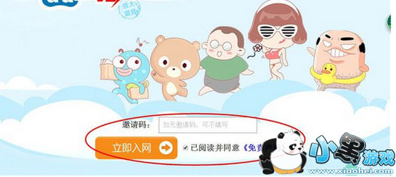 �ٶ����ʷѽ��� �ٶ��񿨶���Ǯ