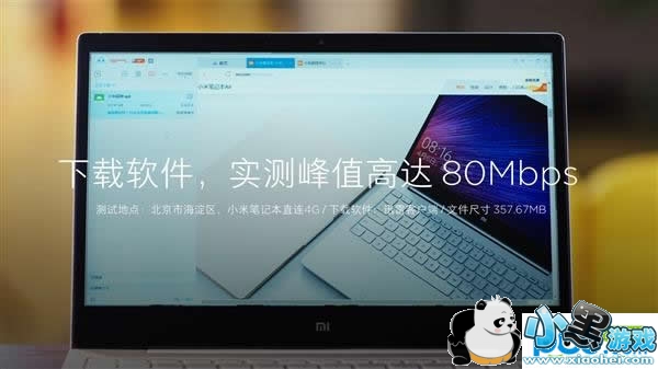 С�ױʼǱ�Air 4G��ô�� С�ױʼǱ�Air 4G����ϸ����