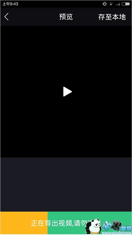 С������ô����������Ȧ С�������������Ȧ����