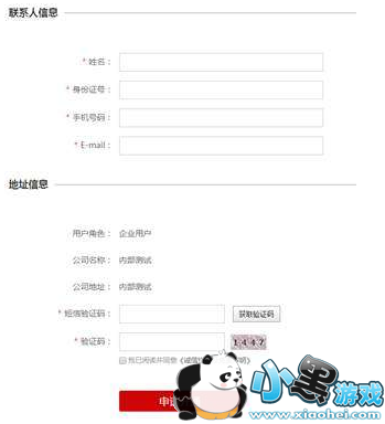 ����������ô�� ������������������ô���