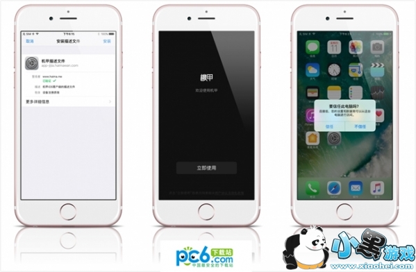 �����ֻ�����ô�� �����ֻ����ۺ�����