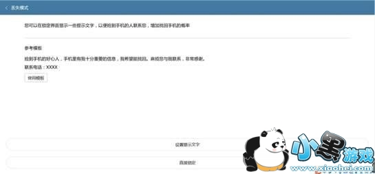 С���Ʒ�����ʲô С���Ʒ�����ô��