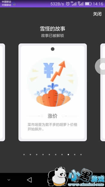 QQ��������¿���ô�ռ� ��������¿���ô���