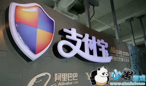 ֧������ô�����Ʊ ֧�����������Ʊ��ô��Ʊ��������