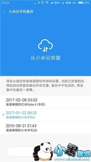 С���Ʒ�����ʲô С���Ʒ�����ô��