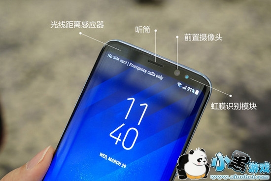 ����s8��s7��ʲô���� ����s8��s7����ԱȽ���