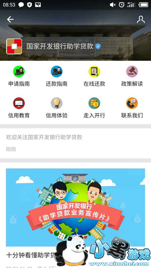 ֧������ô�����1G���� ֧���������1g������������