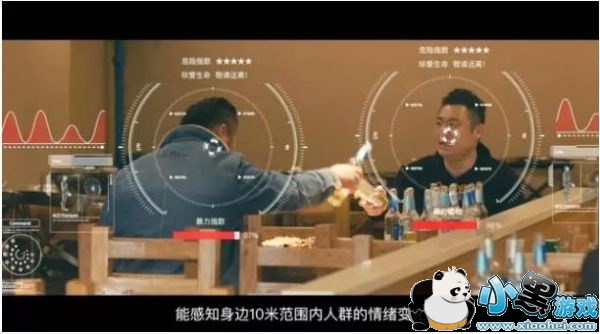 360护身符是真的吗 360护身符多少钱 360护身符是真的吗 360护身符多少钱