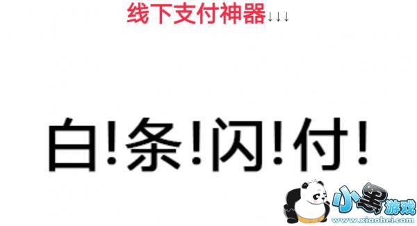 ��������������ʲô��˼ ��������������ô��