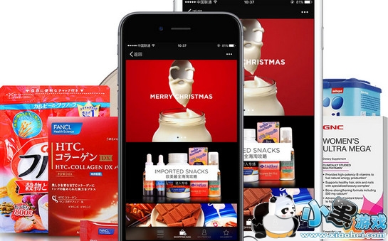 ��������ô׬Ǯ ��������������Ʒ��