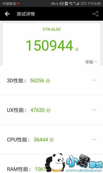 oppor11和华为p10拍照哪个好 oppor11和华为p10对比评测 oppor11和华为p10拍照哪个好 oppor11和华为p10对比评测