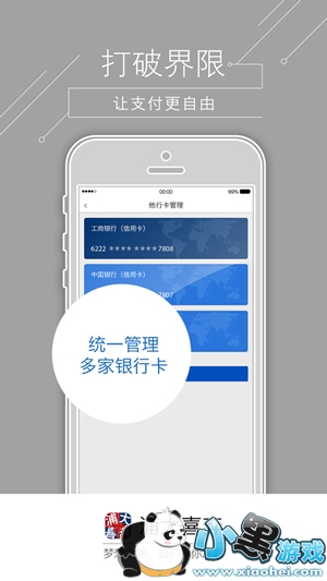 �ַ���������ô���� �ַ�������������