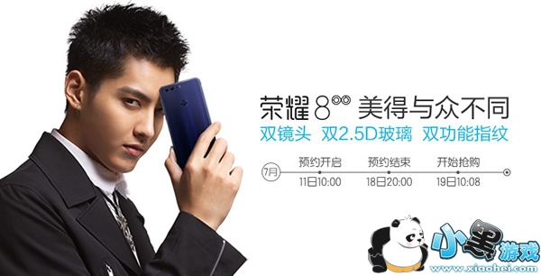 ��â5����ҫ8�ĸ����� ��Ϊ��ҫ8����â5����ԱȽ���