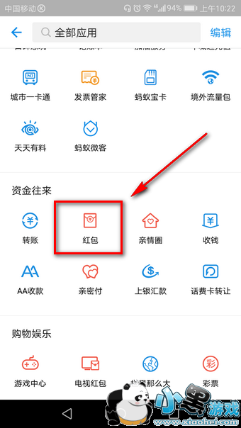 ֧������������ô��ȡ ֧������������ô��