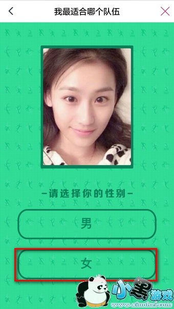 2016��Լ���˻������ʺ��ĸ�����ô�� 2016��Լ���˻������ʺ��ĸ����淨�̳�