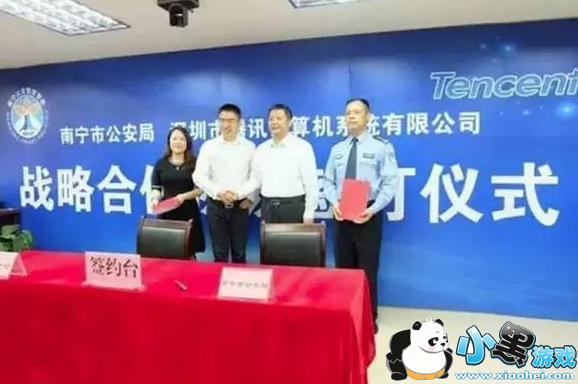 怎么办理电子身份证 电子身份证办理流程 怎么办理电子身份证 电子身份证办理流程