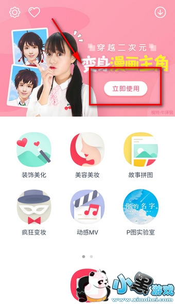 ������ֶ���ͷ����ô���� ������ֶ�������ͷ�����������